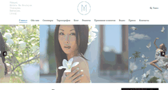Desktop Screenshot of makpal.com