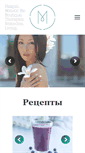 Mobile Screenshot of makpal.com