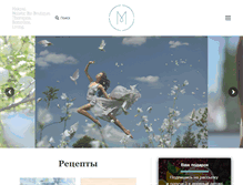 Tablet Screenshot of makpal.com